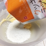 口コミ：ホワイトデー間近。手作り派の強い味方、共立食品さんの材料でアイシングクッキーに挑戦っ！の画像（4枚目）