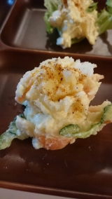 口コミ：クックパッドコラボ商品♪ファインスパイス♪の画像（7枚目）