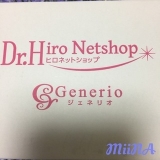 口コミ記事「EasiYoイージーヨー手作りヨーグルト」の画像