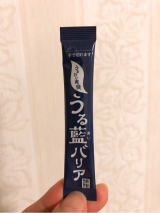 口コミ：【72】うる藍バリアの画像（4枚目）