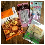 口コミ記事「明日はWD」の画像