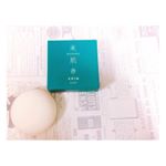 わたし、今年から花粉症デビューしました。(昨年からフラグはたってたけど無視してた。笑)・とにかく顔が超絶痒くて、薬ももらったけど、色々調べて、洗顔と保湿が大事らしくてスキンケア見直&hellip;のInstagram画像