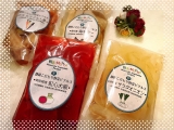 口コミ記事「モンマルシェ☆静岡こだわり野菜ピクルス」の画像