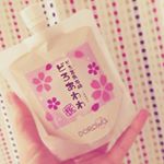 最近の洗顔はこれに助けられてます🛀🌸乾燥肌や敏感肌の人にはもっちり泡でしっとり柔らかい洗いごこち〜❤︎ #どろあわわ#どろあわわ桜#桜#濃密泡洗顔#春コスメ#期間限定#コスメ#洗顔#ス&hellip;のInstagram画像