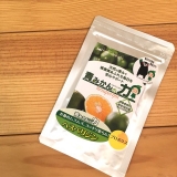 口コミ：
  青みかんの力で花粉症の時期もすっきり
の画像（1枚目）