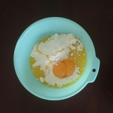口コミ:モニター*ホワイトデーに手作りクッキーを作ろう!の画像(3枚目)