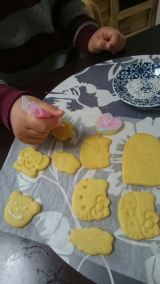 口コミ:モニター*ホワイトデーに手作りクッキーを作ろう!の画像(6枚目)