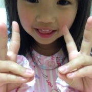 「変化が楽しみ」【新商品】アトピー性皮膚炎のお子様向けスキンケアモニター5名様大募集！の投稿画像