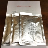 口コミ：ボロネーゼソースでアレンジレシピ♪の画像（1枚目）