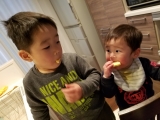 口コミ:モニプラ「ホワイトデーに手作りクッキーを作ろう!【共立食品】の画像(7枚目)