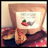 「チョコチップの代用にぴったり！」の画像（1枚目）