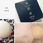 ここ数週間毎晩洗顔は『米肌 肌潤石鹸』を使用していますお餅の様な真っ白の石鹸は無香料・無着色・鉱物油フリー・石油系界面活性剤フリーのシンプル処方泡立ちはきめ細かく、すぐにモコモコで、クリー&hellip;のInstagram画像