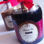 #チョコレ #ハホニコ⠀⠀⠀#ノンシリコン でもするっするの髪になります！チョコの甘い香りが続いて最高（ ｉ _ ｉ ）💘⠀⠀⠀#カカオ の力で髪を綺麗にする #ヘアケア ❤️ #&hellip;のInstagram画像