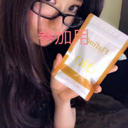 「別製品ですみません」【長期モニター】話題の水素サプリ！ハイドロゲンEX！モニター5名募集☆の投稿画像