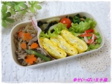 口コミ：
  ☆十八穀ごはんとすき煮のお弁当☆
の画像（3枚目）
