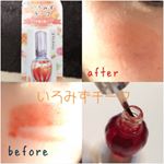 #pdc #いろみずチーク ◌ ｡˚✩のモニターをさせて頂きました。..今回試させて貰ったオレンジ♡ボトルやハケはネイルの様ですが中はもっとサラッとした液体です。それを頬に塗ってぼ&hellip;のInstagram画像