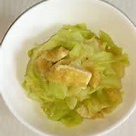 やさしいきゃべつの煮込みで