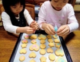 口コミ:共立食品株式会社『クッキーミックス粉』の画像(4枚目)