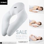 @dr.smith_official #Regram #Repost via @PackeDApp #PackeDApp 【3月24日～27日まで楽天でキャンペーン中】ぜひこの機会に!!うつぶせに&hellip;のInstagram画像