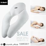 ・どれだけ、枕によって眠りの質が違うのか期待します🙌💕💕・#Repost @dr.smith_official with @repostapp・・・【3月24日～27日まで楽天でキ&hellip;のInstagram画像