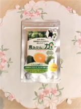 口コミ：青みかんの力 プロポリス入りの画像（6枚目）