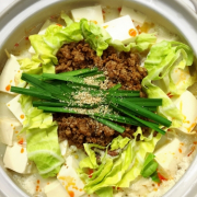 豆乳生姜スープの担々麺ぶた鍋