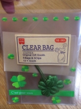 口コミ：
  簡単手作りクッキー
の画像（2枚目）