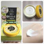 最近使っているマスク🌸ボタニグレース生クリームマスクビタミンカクテル.肌が隠れるくらいたっぷり塗り、3〜5分待って、ティッシュで余分なクリームをとってからマッサージしながら塗り込む&hellip;のInstagram画像