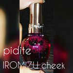 #モニプラ でモニター当選したピディットのいろみずチーク❤じんわり色づくから自然なチークを楽しめます❤リキッド派やからリキッド&rarr;チーク&rarr;コンシーラー&rarr;パウダーで仕上げました👍パウダーファン&hellip;のInstagram画像