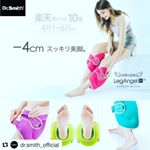 *よろしくお願い致します(o^－^o)💕*#Repost @dr.smith_official with @repostapp・・・【4月1日～6日まで楽天でポイント10倍キャンペ&hellip;のInstagram画像