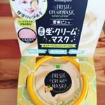 乾燥毛穴肌を修復してくれる生クリームマスク。肌にたっぷりぬって、3〜5分まってマッサージしながら塗り込むだけでハリのあるもっちり肌になれます♡お手入れにあまり時間がかけられないので手軽にケアできる&hellip;のInstagram画像