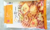 口コミ記事「ホワイトデーで手作りクッキー❤」の画像