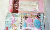 口コミ:ホワイトデーで手作りクッキー❤の画像(2枚目)