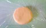 口コミ:ホワイトデーで手作りクッキー❤の画像(4枚目)