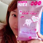 こんなの いただきました&hearts;はーみがーきしーとーぉ((ﾀﾞﾐ声.プラセス製薬の『Tooth Shine CUCU』キュキュッと拭くだけデンタルケア!!.お出かけ先での食事後と&hellip;のInstagram画像