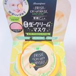 .ボタニグレース 生クリームマスク ビタミンカクテルクリームマスク 100g&yen;980.塗るだけ簡単洗い流し不要のクリームタイプのマスクです塗り心地の良いこっくりクリーム&hellip;のInstagram画像