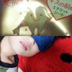 #キスマエシート #キスマエ#ハミガキシート#ハミガキ#monipla #プラセス製薬ファンサイト参加中歯と口もとをツルツルみがきますキスの前にというコンセプトだけど子供が寝ちゃったときにも役&hellip;のInstagram画像