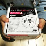 モニター当選して朝用のパック頂きました♡パックって何分もしてないとダメなイメージであんまり使わないけどこれなら60秒で良いらしいので私でもできそう。朝なんか顔も洗わない私ですがせっかくもらった&hellip;のInstagram画像