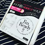 アイムレディ メイク前のつるんと潤うシートマスクお試し◎シートは薄手でデイリーに使うにはもってこい。さっぱりしてるので夏場でもメイク崩れしなさそうです◎#シートマスク #朝用マスク #メイク前のシ&hellip;のInstagram画像