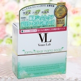 「ジャウムはやっぱりいいですね。」の画像