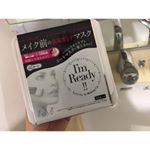 出かける前の味方がとどきました！このパックで朝のスキンケアができちゃうんだって！#シートマスク#朝用マスク#メイク前のシートマスク#時短#アイムレディ#スキンケア#&hellip;のInstagram画像