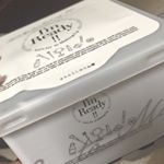 メイク前にするフェイスマスクを試してみました♡朝時間がなくても1分パックするだけなので簡単であっという間！子育て中なのでシートマスクをしたまま色々できるのはありがたい、、笑これのあとにメイ&hellip;のInstagram画像