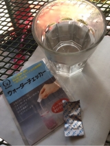 口コミ：☆トレビーノ ポット型浄水器☆の画像（14枚目）