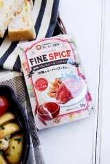 口コミ：ファインスパイスでアヒージョの画像（2枚目）