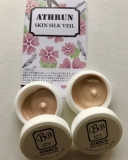 「2色同時使い」の画像（1枚目）