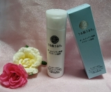 「うる肌うるり　オールインワンジェル」の画像