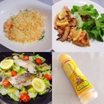 昔から大好きだったピエトロのドレッシングを頂きました💓普通にサラダにかけるだけではつまらないな🤔と思い、ちょっとしたアレンジレシピに挑戦😊🍳.🍋トマトとドレッシングを入れて炊飯器で炊き上げ&hellip;のInstagram画像