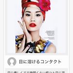 妄想力？！高い人にはオススメのサイトだと思いました！小さい頃のこんな物あったらいいのに&hellip;が叶うサイトです(*&acute;Д｀*)他の人の意見を見るのも楽しいですよ#iloiloh #アイデア #話題のサ&hellip;のInstagram画像