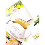 🍋🍃🍋#チアコン#チアシード蒟蒻ゼリー #チアシード.チアシードも蒟蒻ゼリーももともと大好きなのですしかも柑橘果実も大好物なのですなのでこの#瀬戸内レモン味最高&hellip;のInstagram画像