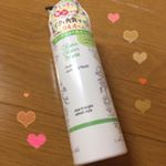 お肌に潤いを与えながらクレンジング効果もある魅力的な美容液です💕.角質やメイクまでするんっと落としてくれるのに、お肌に優しいオーガニック成分が配合されているので、お肌がすべすべになります♡.&hellip;のInstagram画像